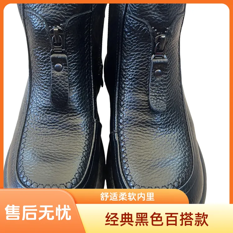 【酷时典】的真皮夹毛鞋底巨柔软上脚又轻又保暖的妈妈鞋子