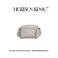 「风尚斜挎」HERBENROSE 2025香家同款头层牛皮宽肩带斜挎包 531003