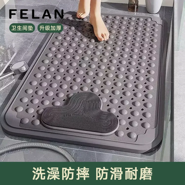 卫生间浴室洗澡防滑隔水防摔地垫家用淋浴防水脚垫高档加厚老人