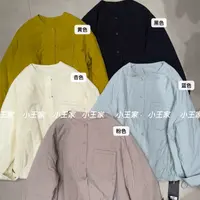 XW#90159#棉外套 X