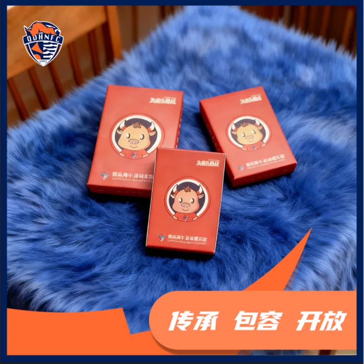 海牛限量款扑克4幅组合装