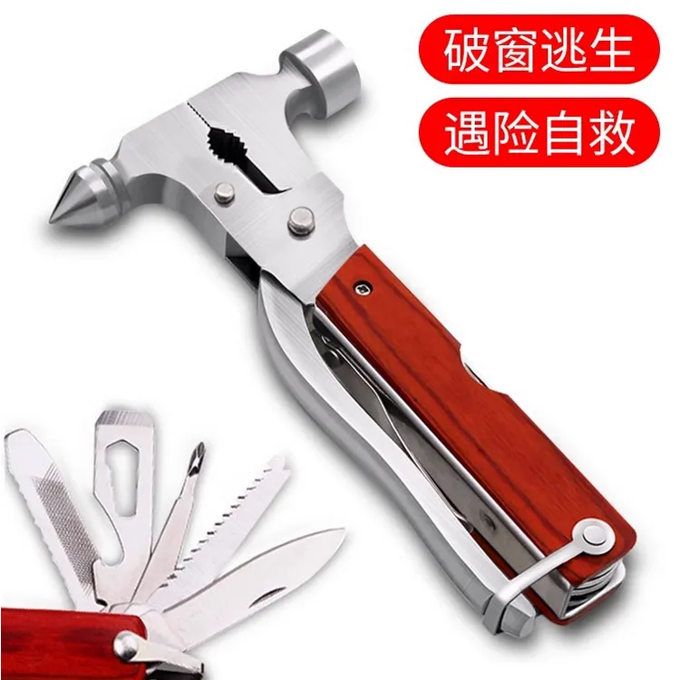 精工打造汽车安全锤车用多功能玻璃破窗器车载车内破窗安全锤应急