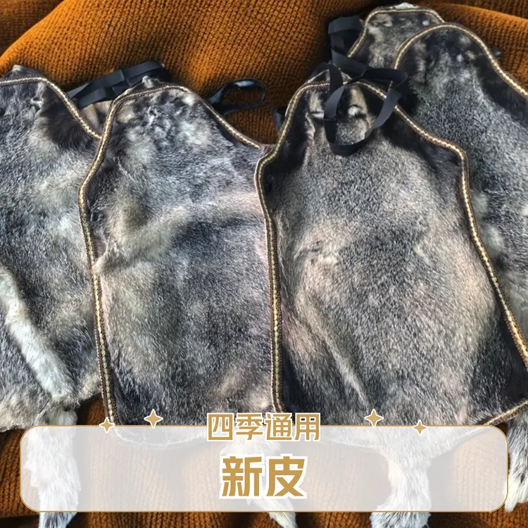 獾子皮坐垫 人工养殖 复古怀旧 四季通用 产地直发