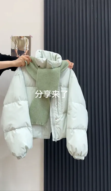 韩系气质围巾短款百搭棉服女秋冬立领加厚宽松小个子棉衣外套