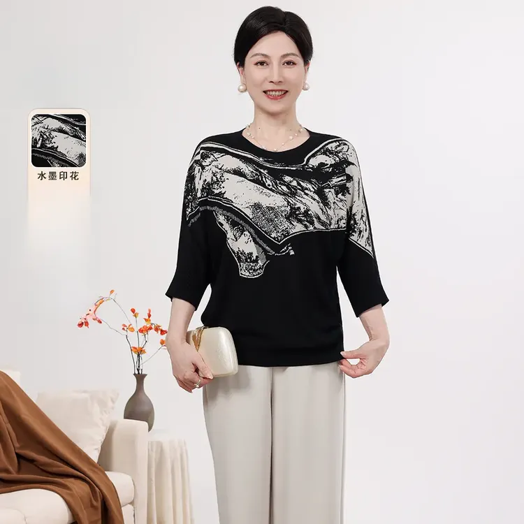 2025新款中老年初秋套装女士小衫休闲时尚女装长裤长袖百搭两件套