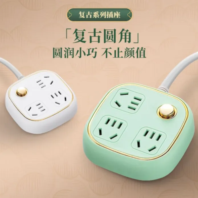【宠粉】复古金边插座带线接线板多功能插口转换器小插排家用办公jx商品图