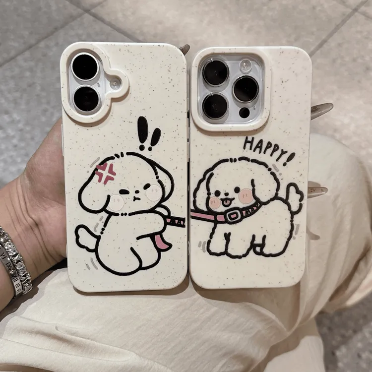 情侣可爱狗狗小麦壳适用于苹果15/14/13promax手机壳12/11软x