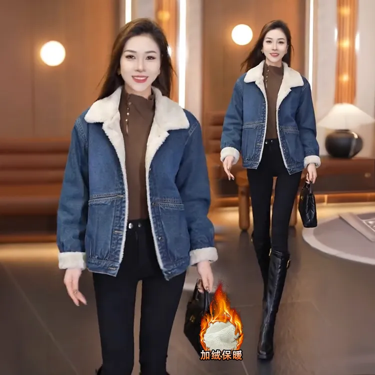 加绒加厚短款牛仔外套女2025冬季新款洋气宽松休闲百搭保暖棉袄潮