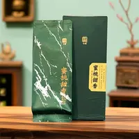 【晚晚精选】武夷山岩茶 珍稀茗枞·蜜桃甜香·百瑞香17g古法制作炭焙