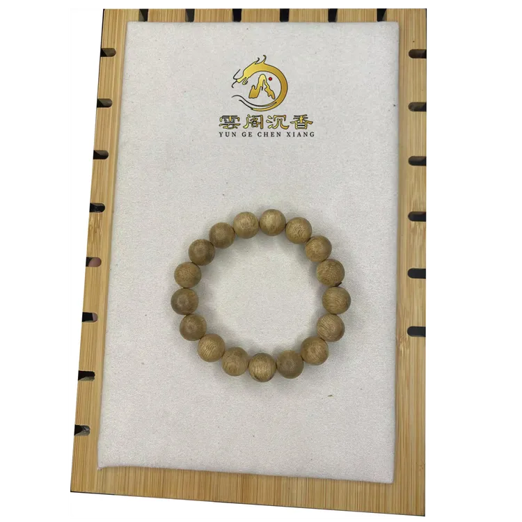 天然野沉香1.2单圈圆珠J0JL0033【多样性只发其一】