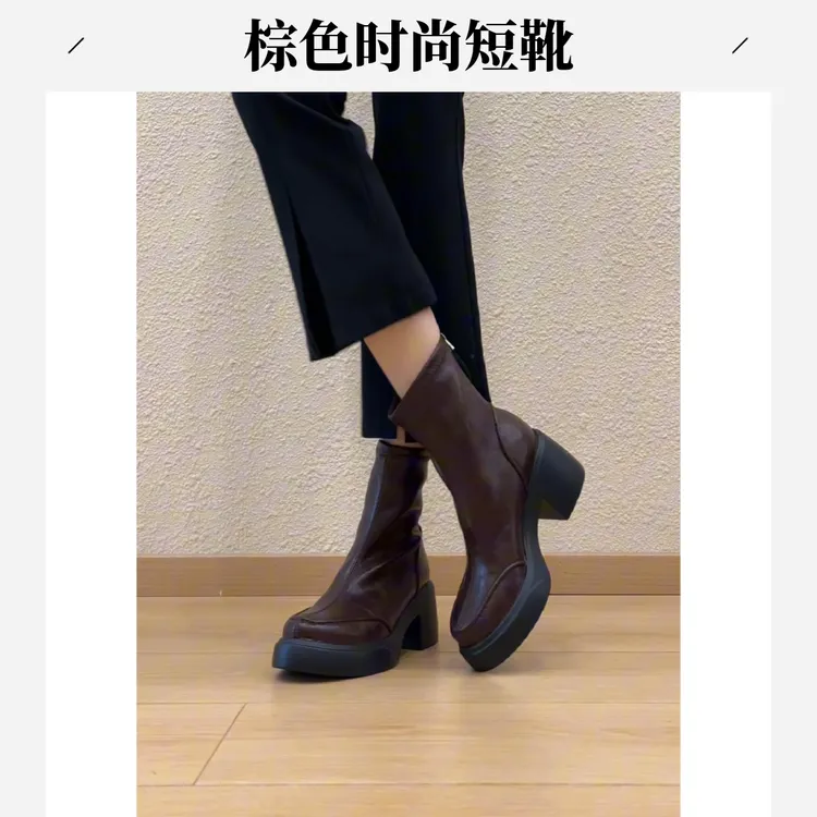 短靴女2025秋冬新款百搭厚底小个子马丁靴高跟粗跟气质弹力瘦瘦靴