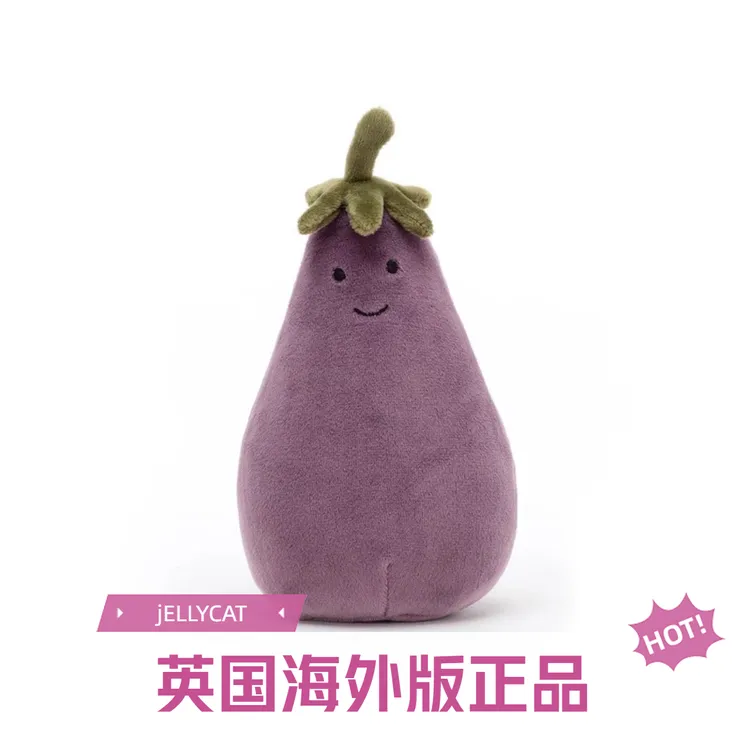 英国正版Jelly活泼茄子茄总陪伴玩偶蔬菜毛绒玩具毕业纪念礼物