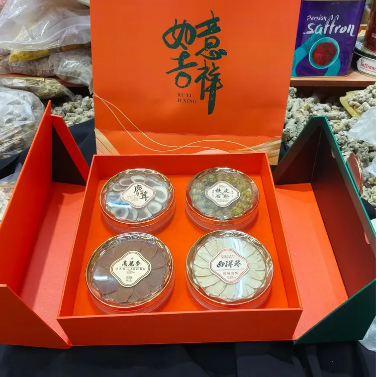 西洋参滋补养生礼盒滋补养生礼品送长辈父母客户领导伴手礼年货
