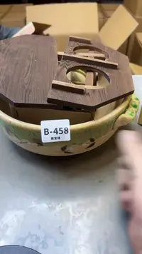 【闪购商品】瓷片458聚宝缘二号店