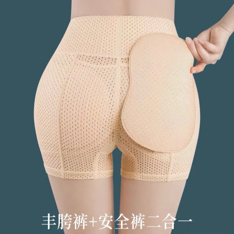 MeiDou/美窦丰跨美臀高腰收腹塑形安全裤透气假屁股打底安全裤