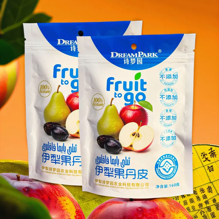 纯水果的0添加新疆伊犁果丹皮口感细腻入口香甜满嘴水果味