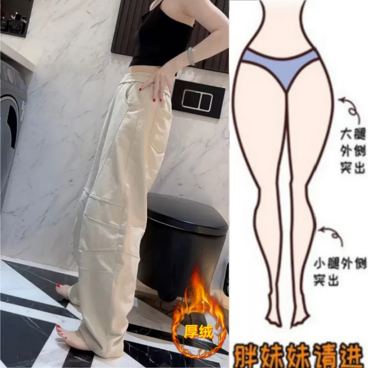 格洛森秋冬新款高腰显瘦宽松百搭直筒裤时尚百搭加绒加厚休闲卫裤