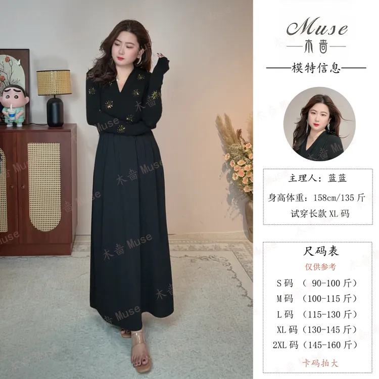 木啬【秋风寄语】秋冬新款法式钻钻优雅拼接显瘦连衣裙气质流光风