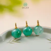 石惑珠宝*非洲翠吊坠-圆珠吊坠约13.5mm+%多样性发一