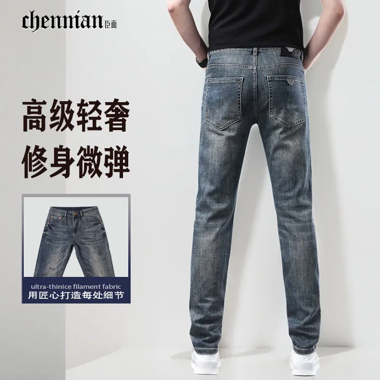 户外牛仔裤男款爆款2025新款美式复古男士牛仔裤男直筒品牌九分裤