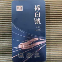 2018年稀白号福鼎白牡丹砖（300g)