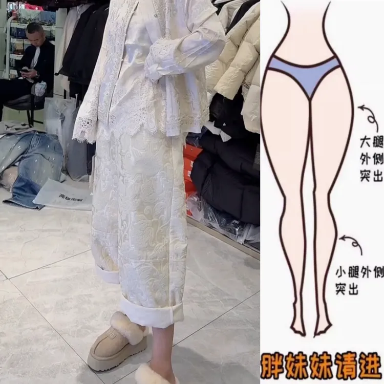 景倩妮优雅气质高级感印花休闲裤2025冬季新款高腰显瘦九分弯刀裤