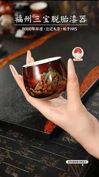 直播间一物一拍 以商品图片为主