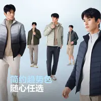 【波司登】25新款商场同款时尚短款轻薄羽绒服B250131005【X】