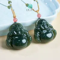 石惑珠宝^和田玉佛公吊坠约35*35mm/多样性发一