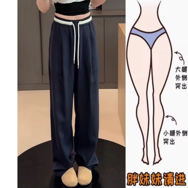 景倩妮高级感撞色腰头休闲麻裤2025年夏季薄款高腰显瘦窄版阔腿裤