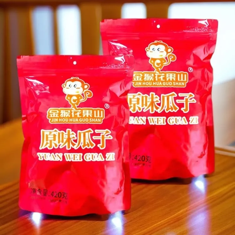 原味瓜子420克袋装新日期葵花籽炒熟大瓜子休闲零食炒货