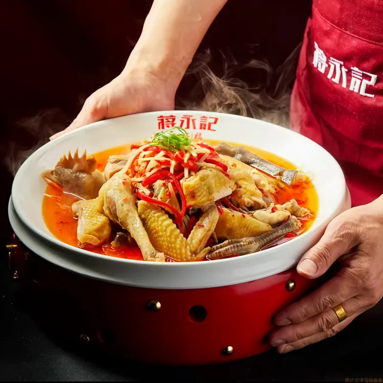 蒋永记东安鸡湖南永州特产加热既食茶油东安鸡整只真空顺丰冷链