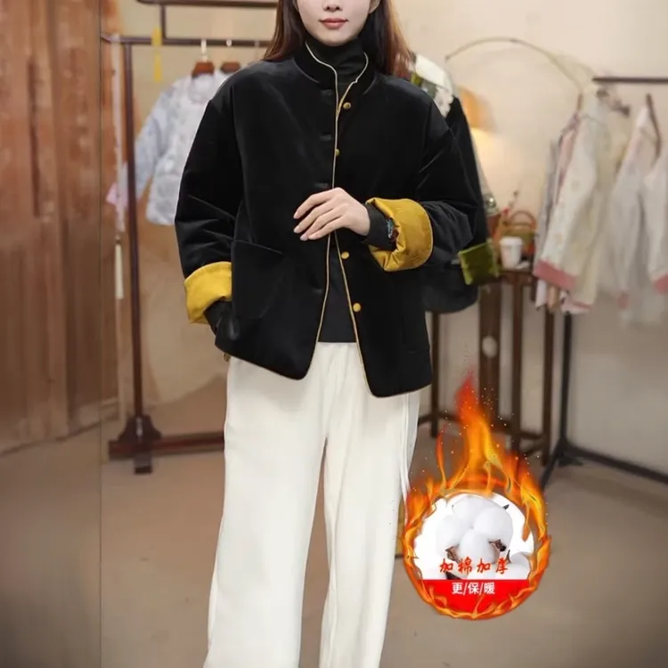 新中式双面穿金丝绒夹棉加厚外套上衣女气质百搭宽松显瘦加厚外套