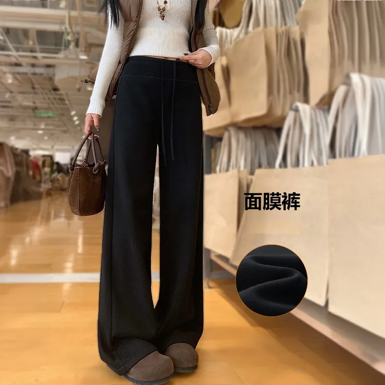 孕妇裤不勒肚子外穿秋冬装显瘦直筒加长裤冬季加绒裤无托腹拖地裤