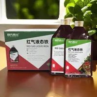 红铁元气血可冲饮调理补铁口服液植物饮料