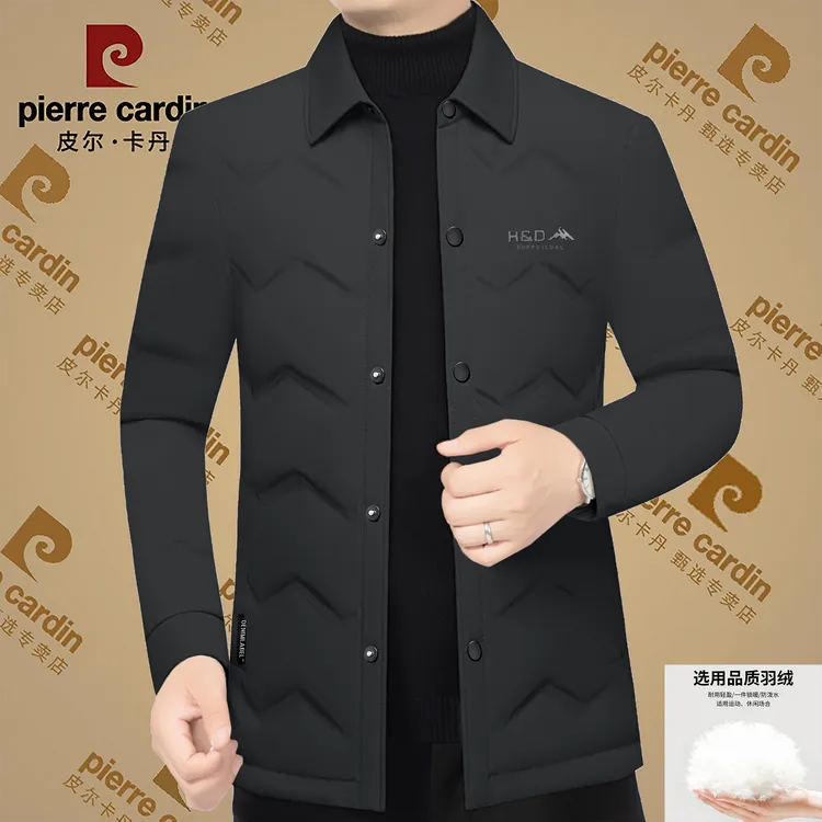 正品皮尔卡丹冬季爆款高档男士休闲翻领羽绒服轻薄衬衣领鸭绒服男