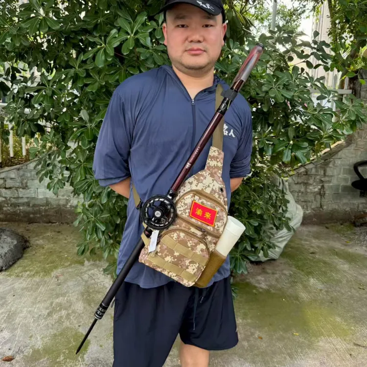 渝来斜跨包谷麦逗钓鱼竿包路亚竿包路滑配件包旅行包多攻能斜肩包