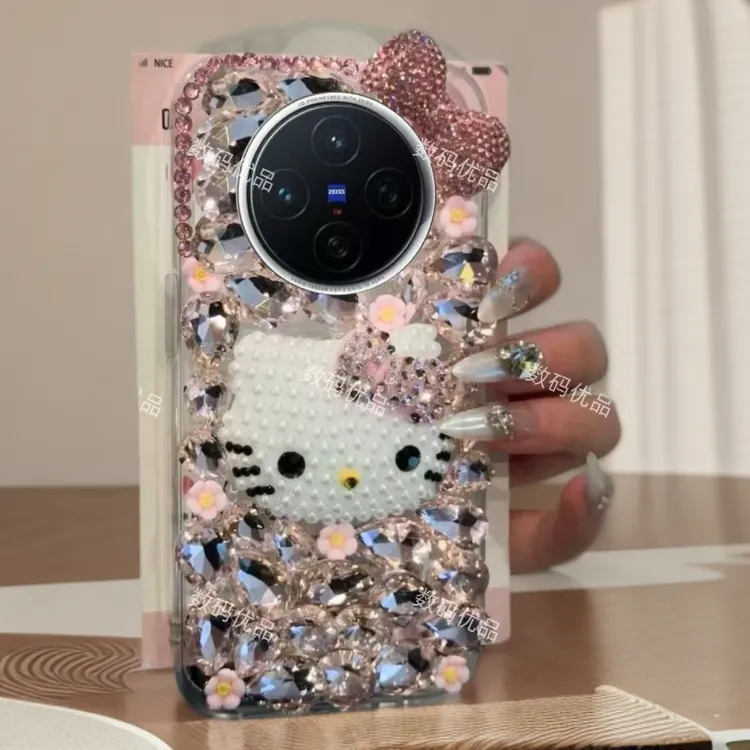 Hello kitty适用vivox200s手机壳x200pro奢华Ultra新款V2458A全包