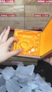 文玩阁菩黄玉菩提双圈接@@ys1459