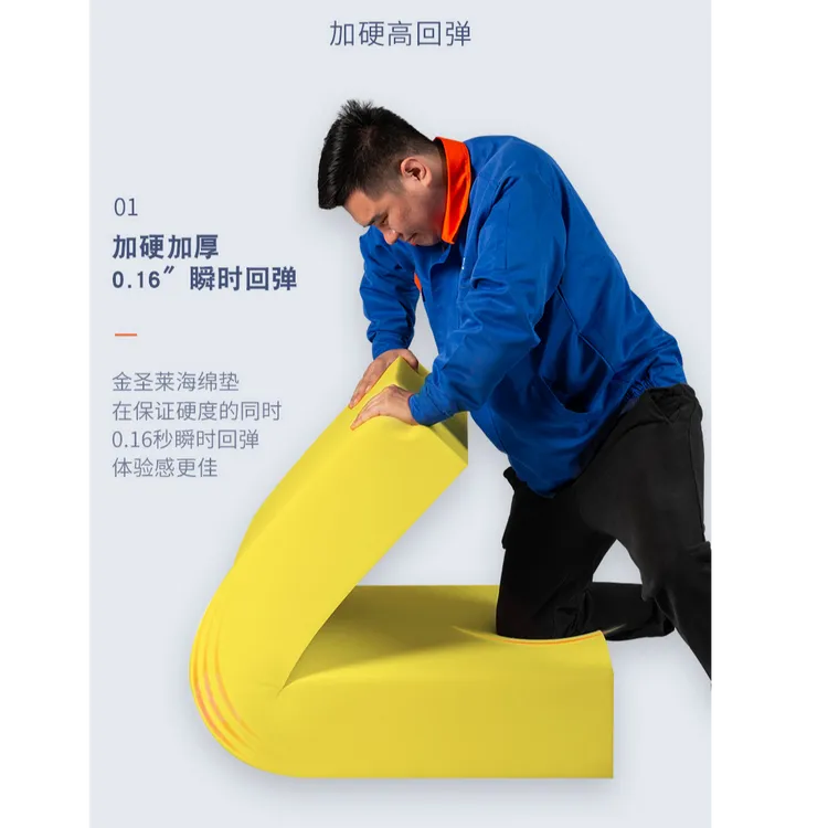 国标沙发海绵垫定制高密度加厚榻榻米床垫家用座椅垫舒适沙发垫