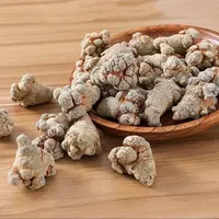 高端严选三七(40头) 250克 平弟专属 