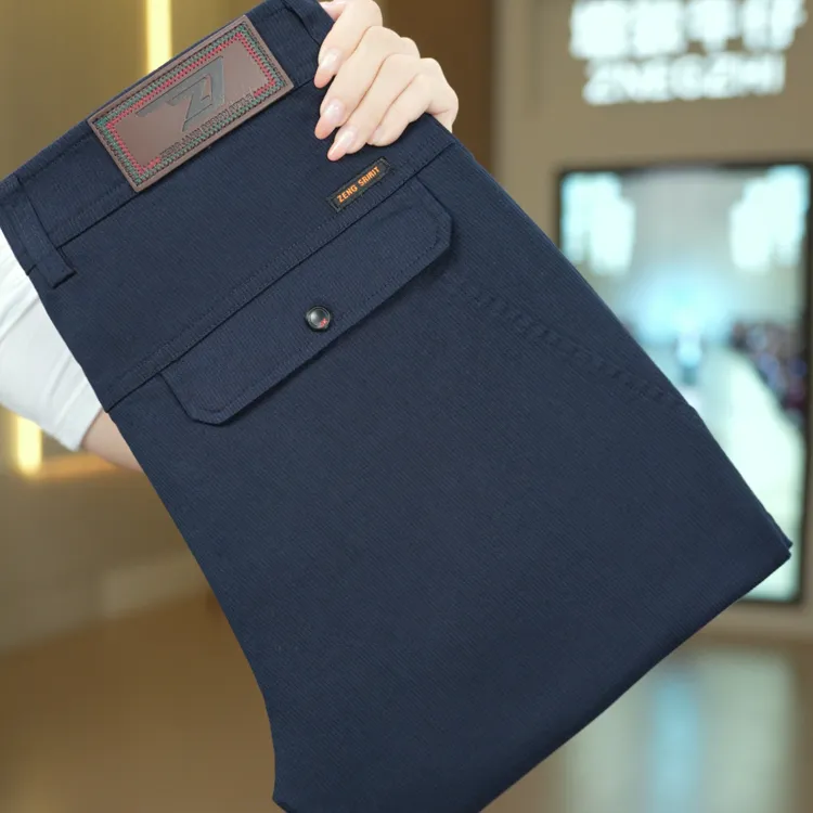【莱赛尔天丝棉】秋冬新款高品质直筒商务男士修身休闲裤Z308