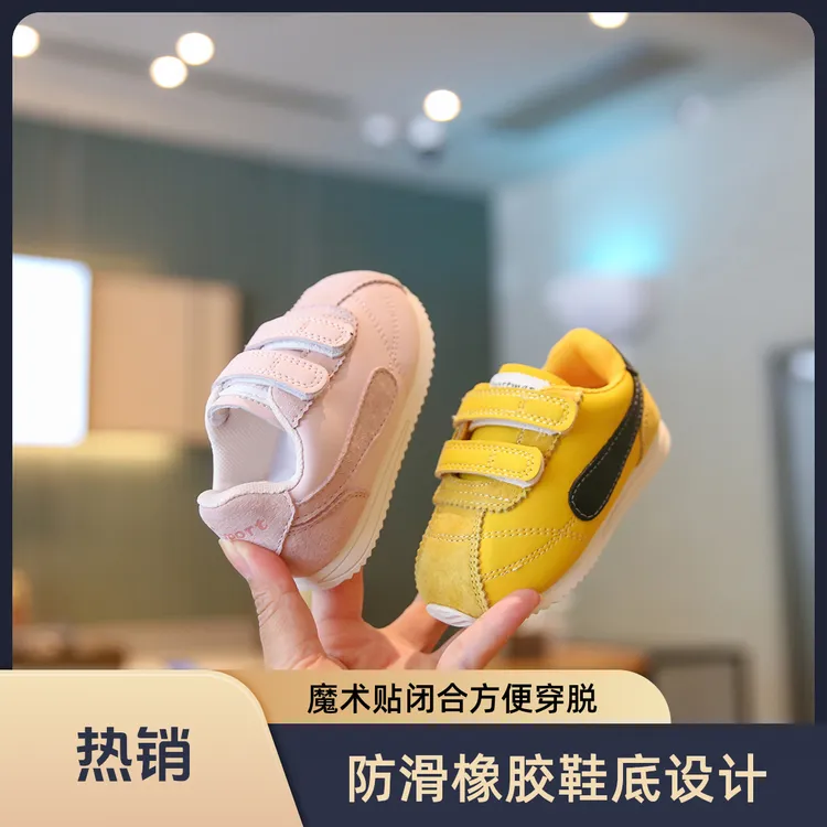 婴儿鞋子女宝宝2025年春秋新款女宝学步鞋1一2-3岁小童鞋阿甘鞋潮
