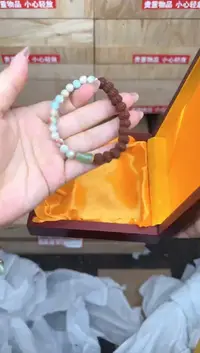 小金刚菩提双拼链接@@SP202