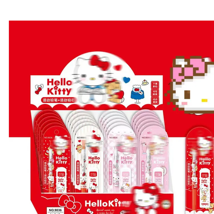NM-9032卡通自动铅笔套装【到手一盒24卡】