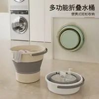 泡脚桶家用小号洗脚盆儿童可折叠足浴盆便携式水桶专用 混色