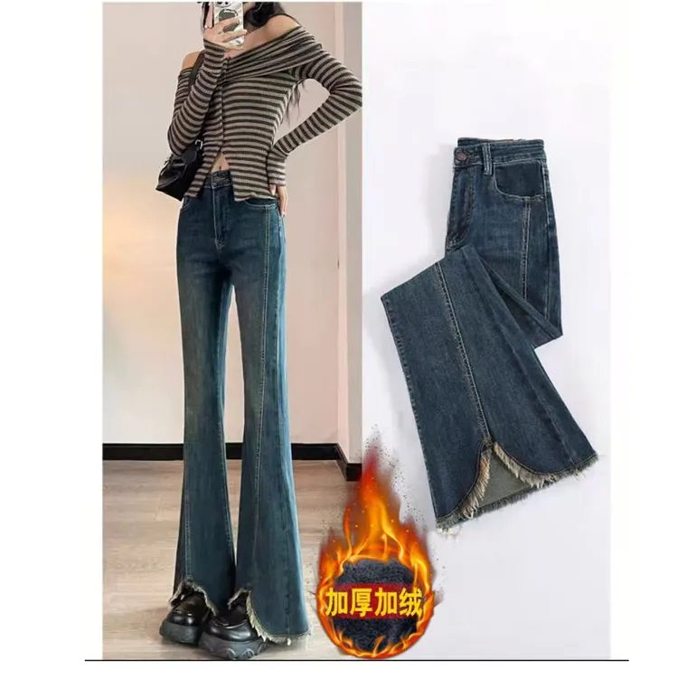 【运费险】秋冬大码高腰显瘦微喇梨形身材新爆款牛仔裤