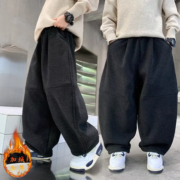 男童一体加绒休闲裤子秋冬款2025新款冬季中大童冬装加厚阔腿长裤