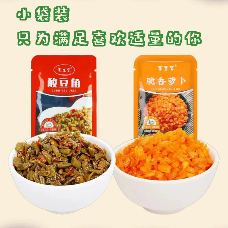 清脆酸豆角咸菜航空豇豆饭菜外卖即食萝卜爽口正宗酸辣腌制小包装