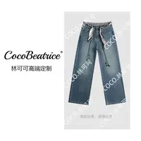 【COCO林可可】“赠丝巾’‘丝腰带印花底拖地裤底面满印印花 LW5629